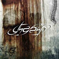 Procrastinating the Inevitable